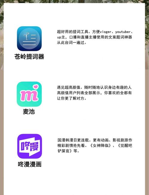 神马影院天堂的相关介绍