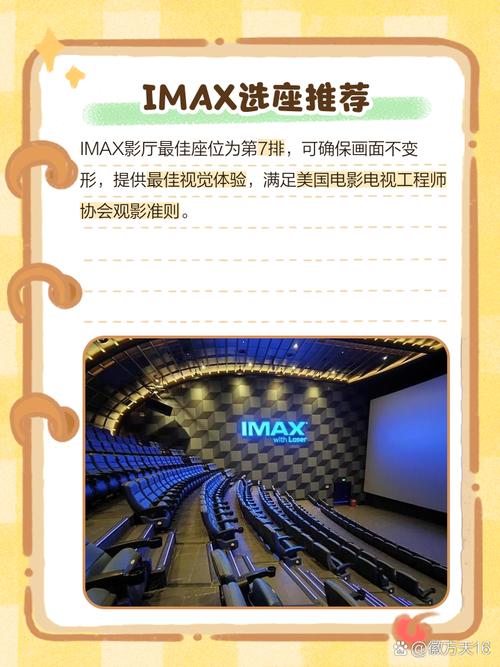 五福影院最新精品视频的相关介绍