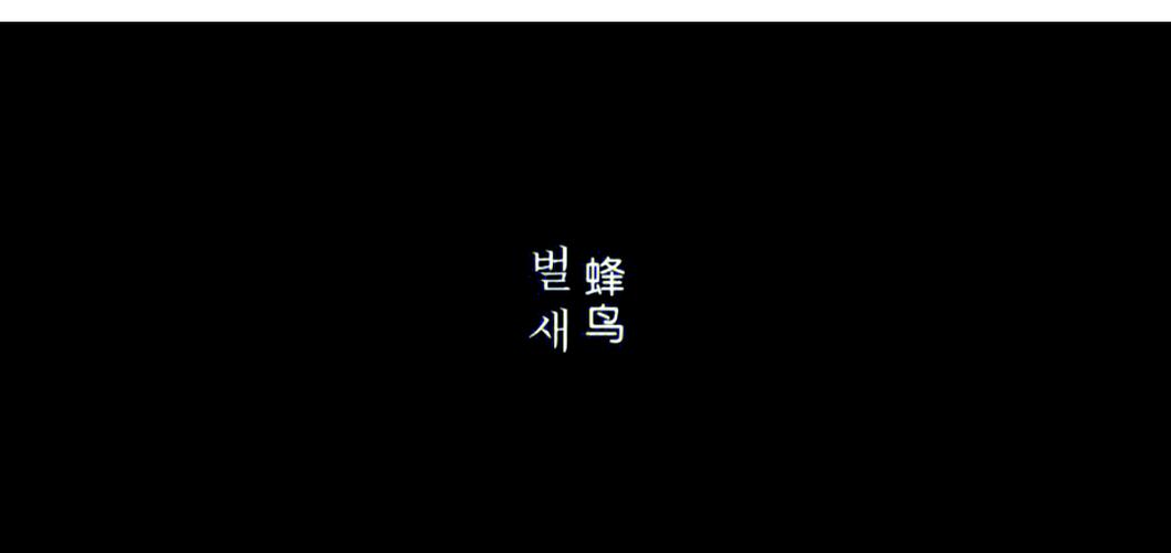 女秘书啪啪啪的相关介绍
