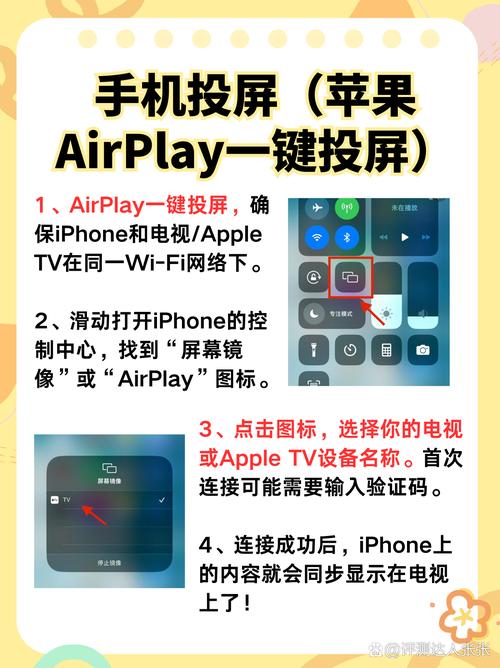 激情片的相关介绍