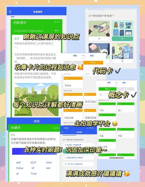 按摩精油3日本的相关介绍