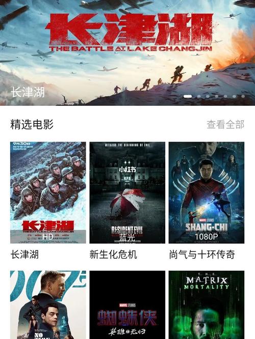色狼窝影院的相关介绍