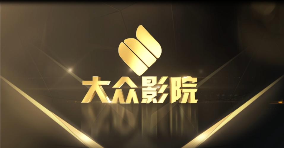天天影院播放器的相关介绍