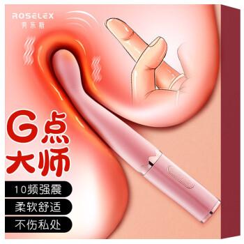 人妻打炮的相关介绍