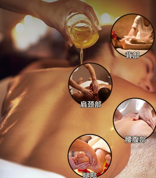 一边摸一边亲一边做的相关介绍