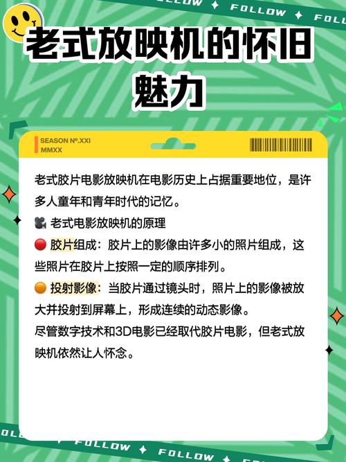亚洲男人天堂.的相关介绍