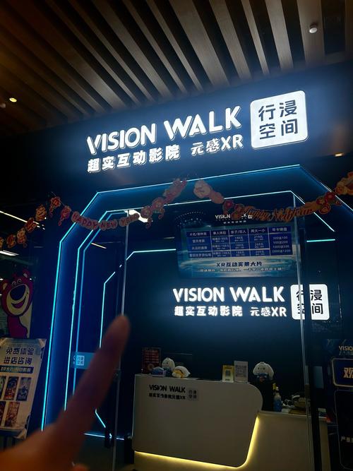 久久一级激情片的相关介绍