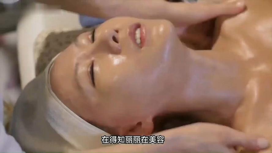 大地影院西瓜视频的相关介绍