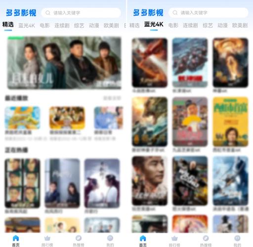 华谊兄弟影院的相关介绍