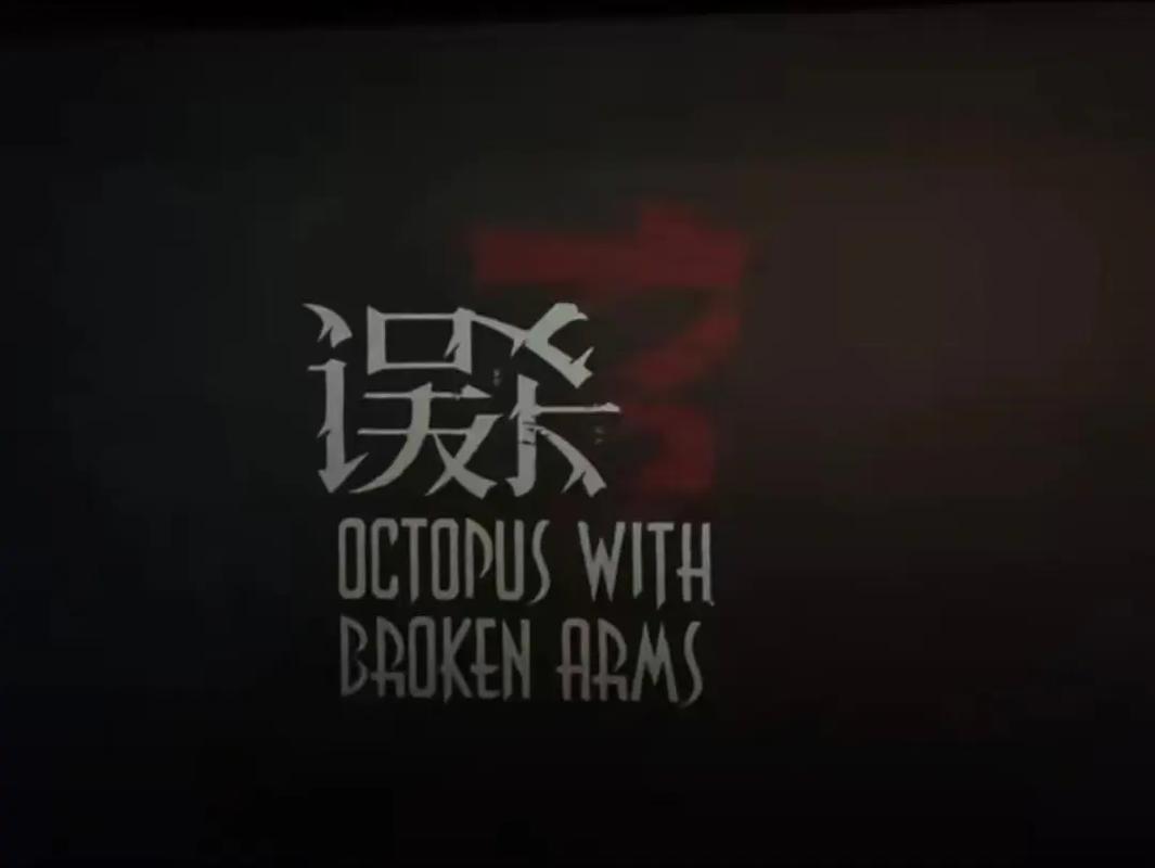 高清在线影院的相关介绍