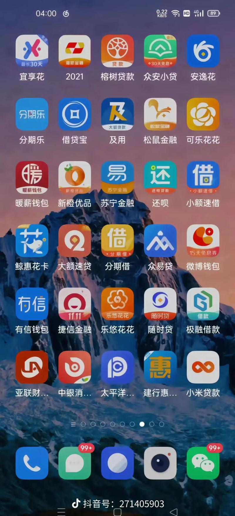 岛国无删减毛片的相关介绍