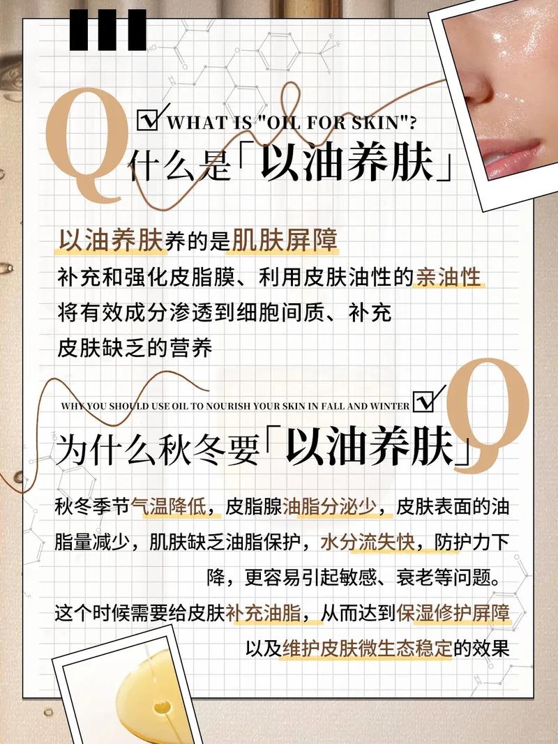 欧美少妇大尺度的相关介绍