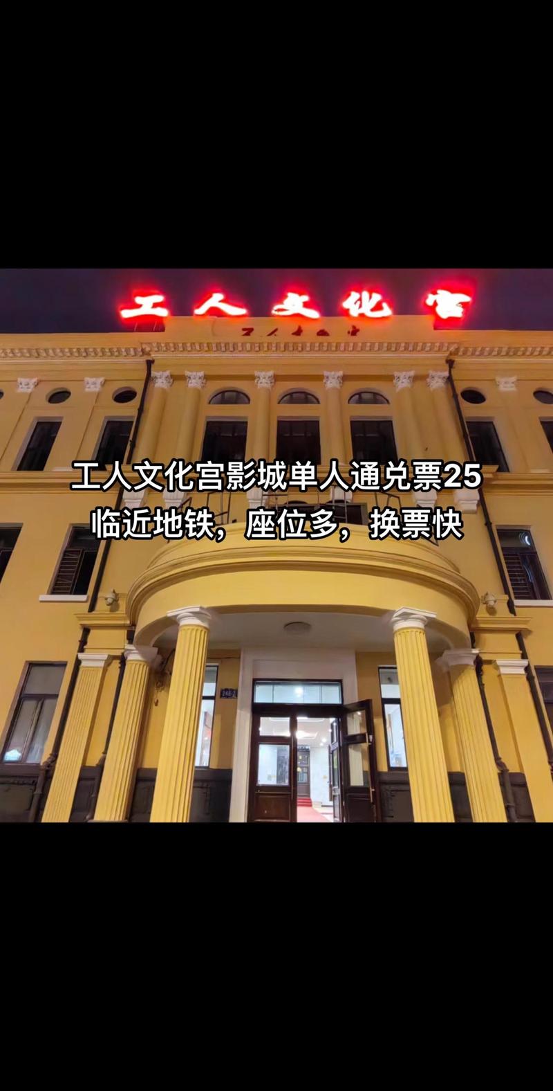 亚洲,男人天堂的相关介绍