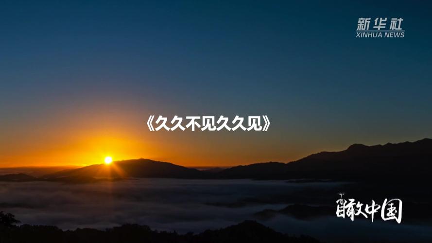 在线欧美亚洲综合的相关介绍