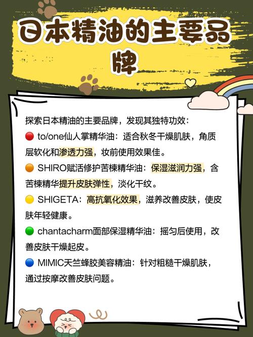东京热影院eeuss影院的相关介绍