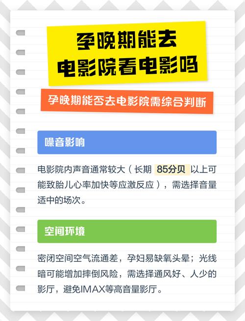 亚洲人妻少妇一区二区三区在线的相关介绍