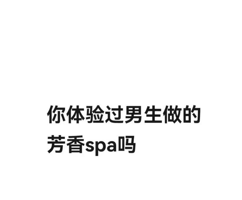 91人妻操人妻的相关介绍