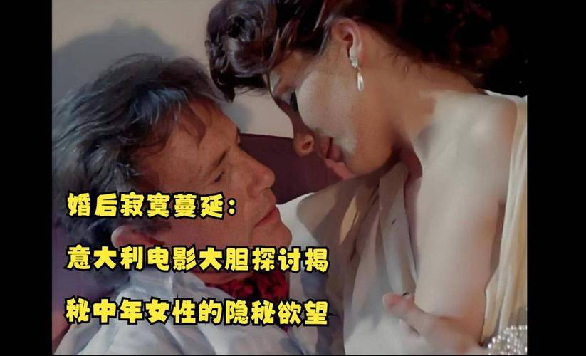 www欧美啊啊啊h好爽的相关介绍