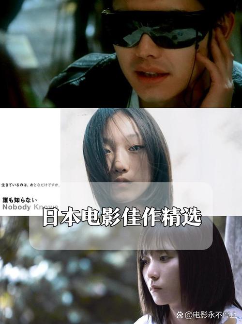 美女老师被我操哭的相关介绍