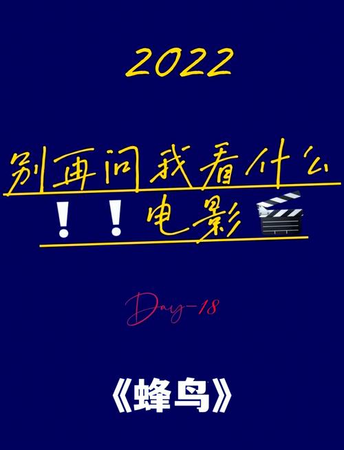 久久精品激情久久的相关介绍