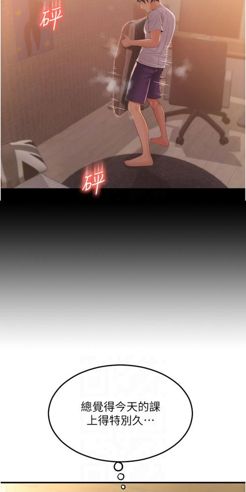 久久一区二区三区欧美日韩国产裸体的相关介绍