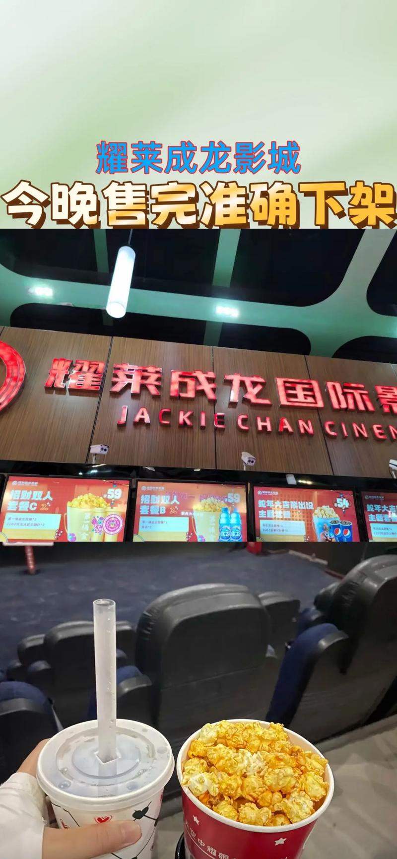 中国18禁国产在线的相关介绍