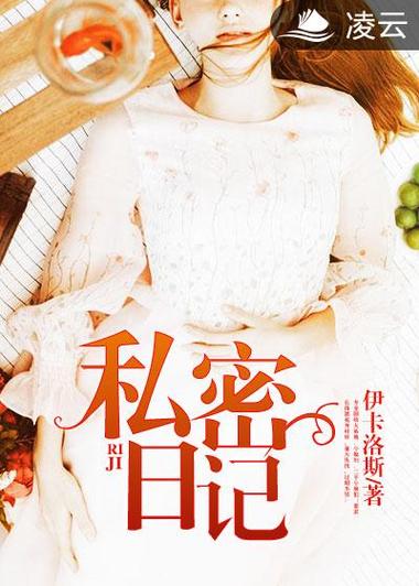 极品人妻被内射…的相关介绍