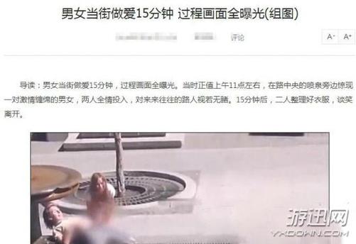 性盈影院的相关介绍