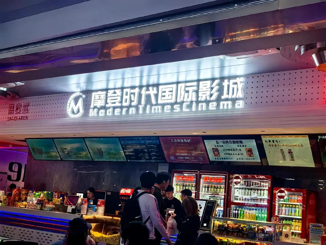 神马第九影院达达兔的相关介绍