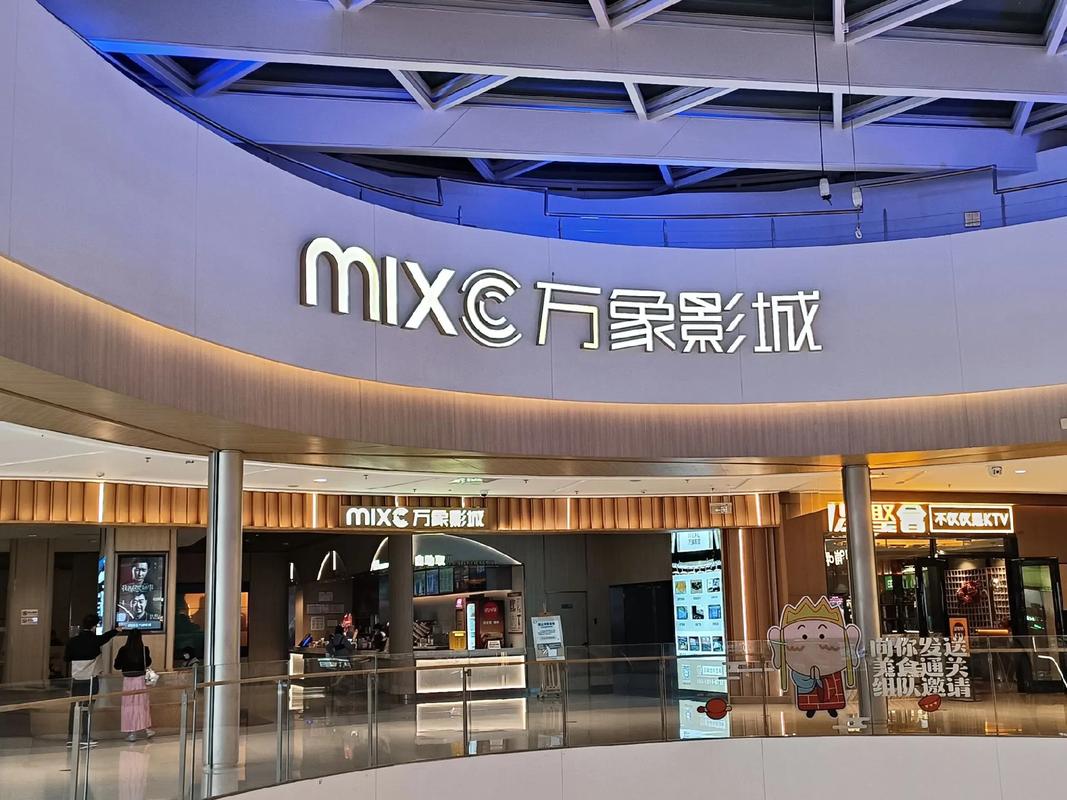 久久在精品线影院精品国产的相关介绍