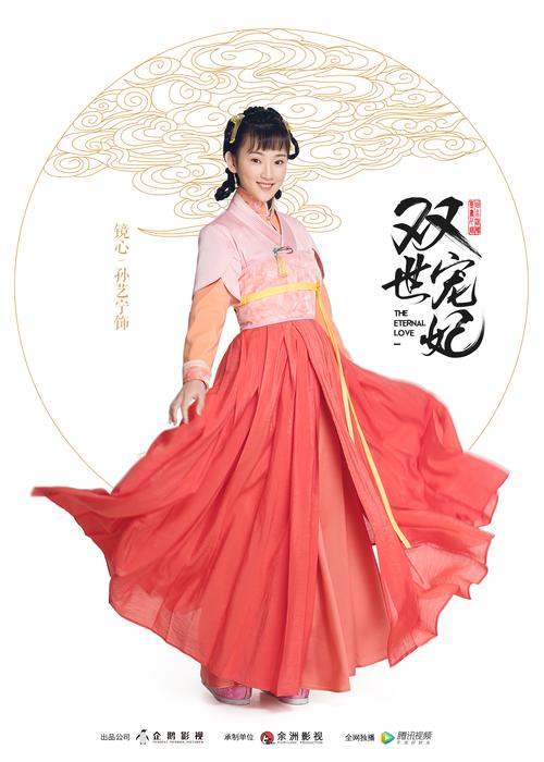 5d电影院设备的相关介绍