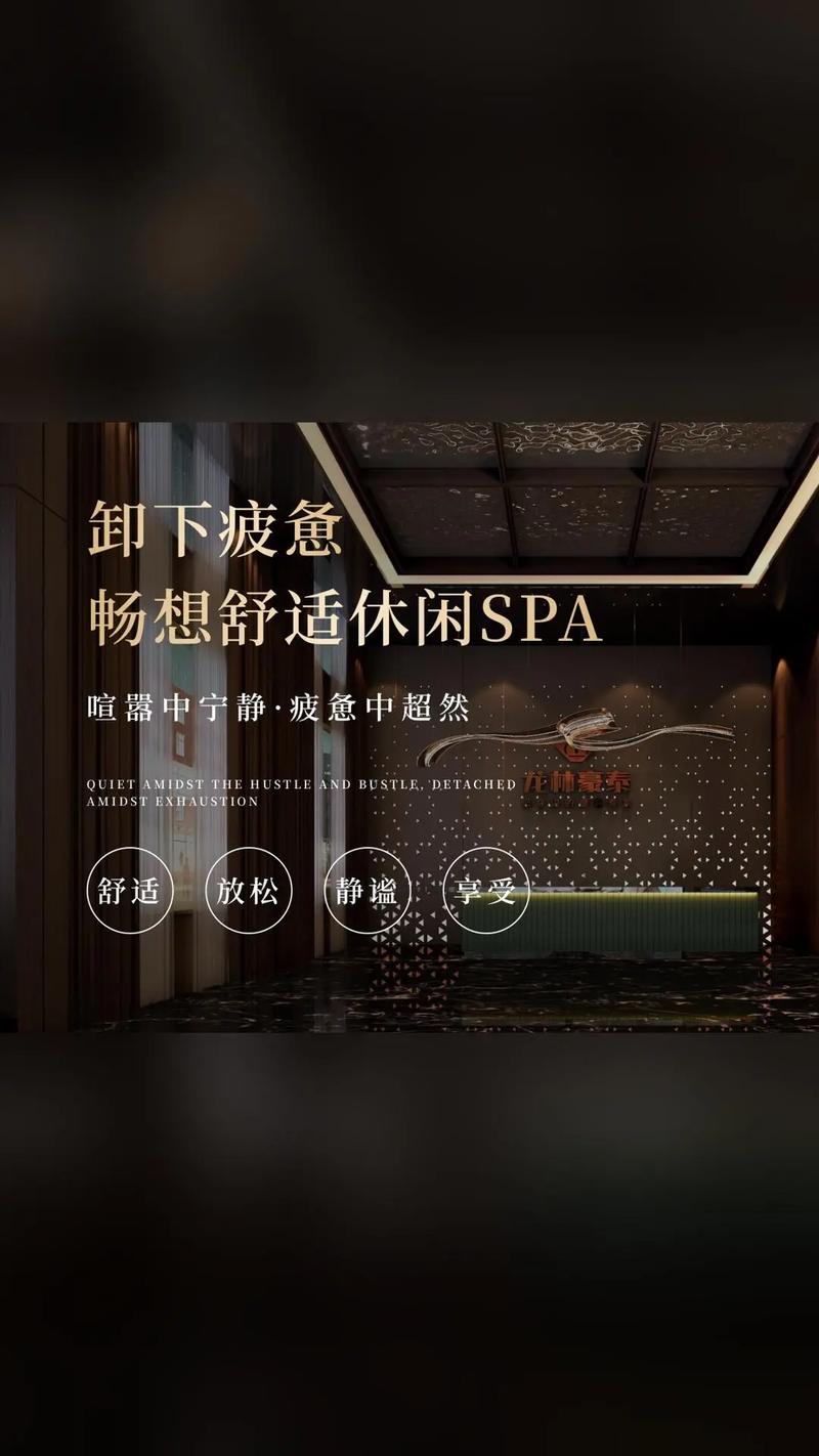 嗯嗯嗯调教的相关介绍