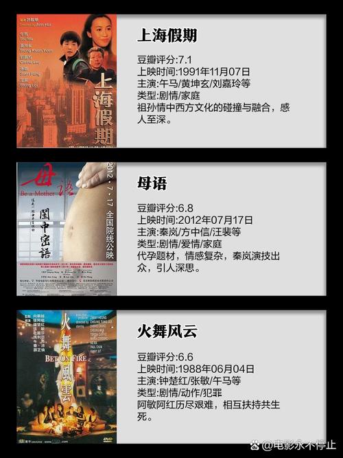 女同又爽又黄动漫的相关介绍