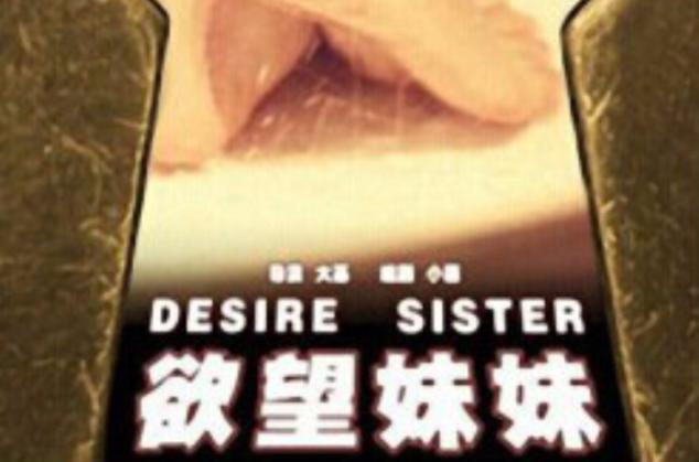 意大利情色在线的相关介绍