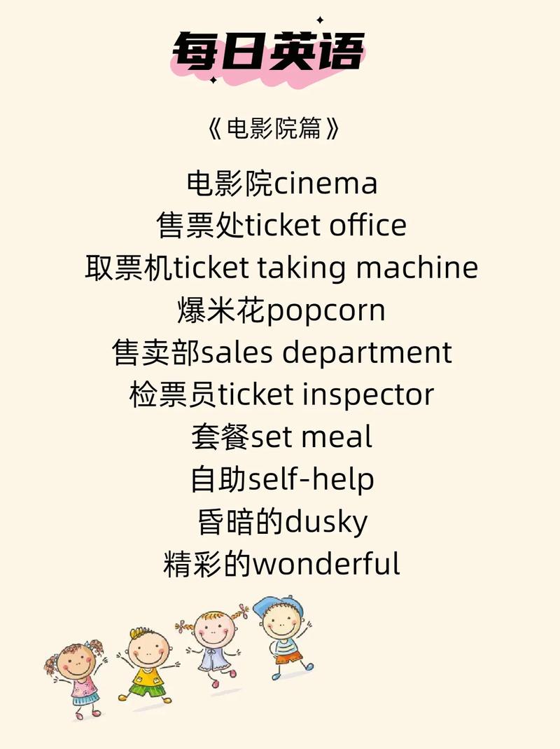 女人被添全过程av少妇寂寞的相关介绍