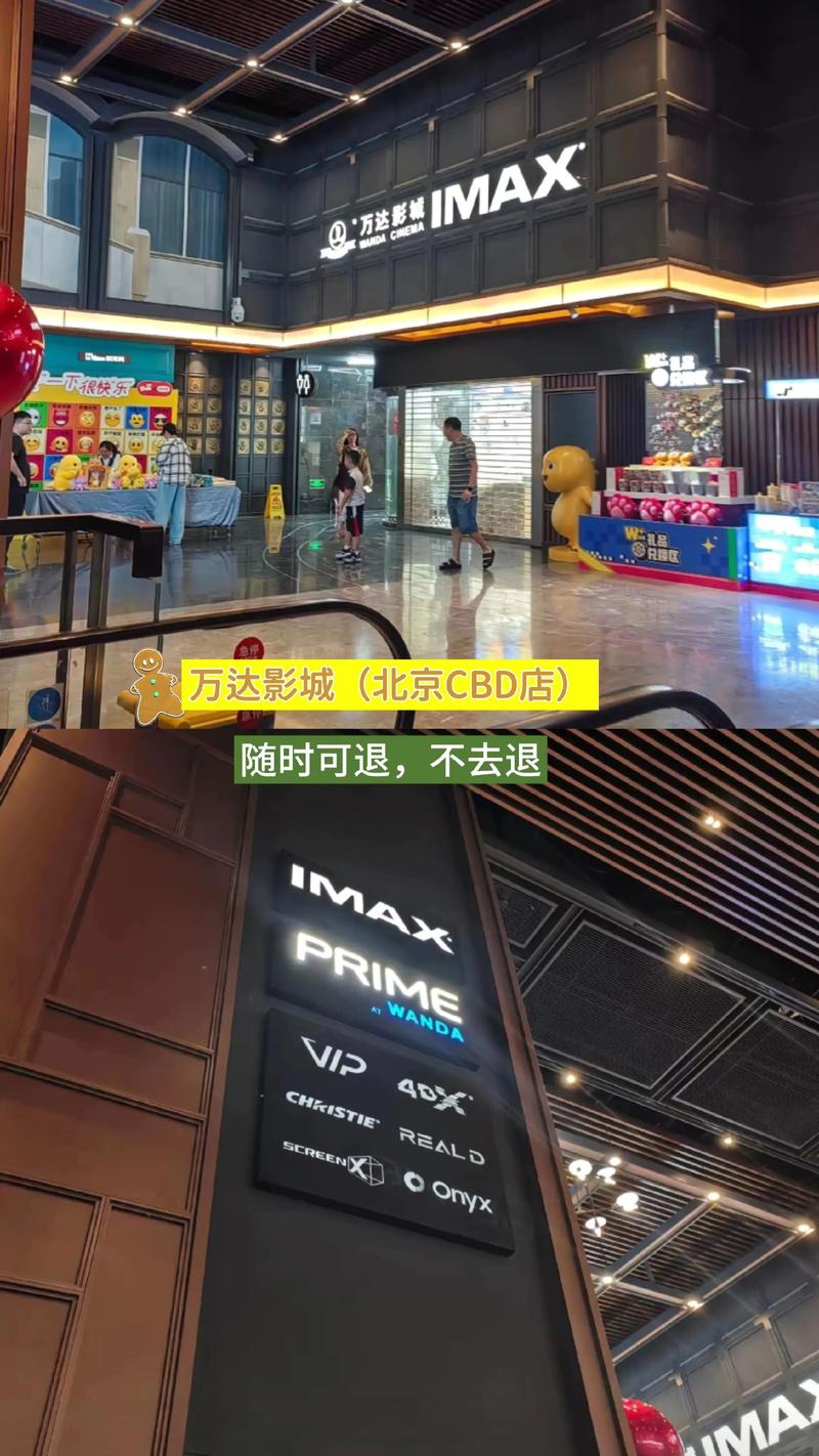 美女老师完整版的相关介绍
