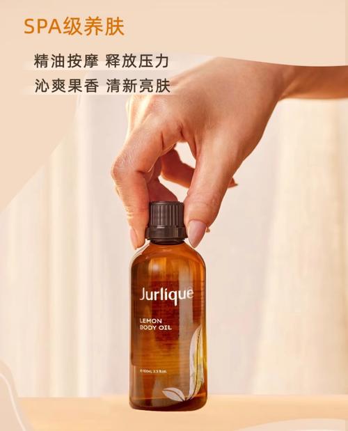 爆操性感美女性色av的相关介绍