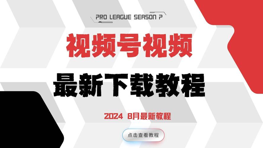 黑丝尤物av网站啊啊啊的相关介绍