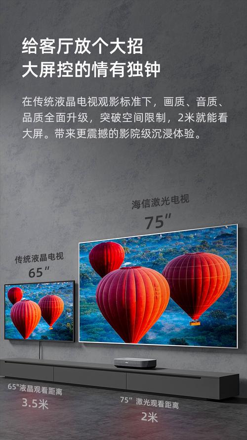 国外大片光棍影院的相关介绍