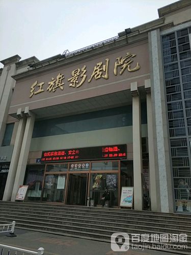 我要看女人18毛片的相关介绍