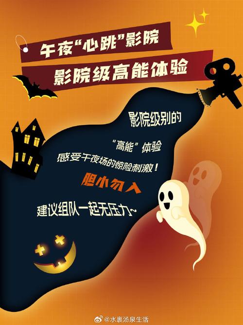 东京精油按摩5的相关介绍