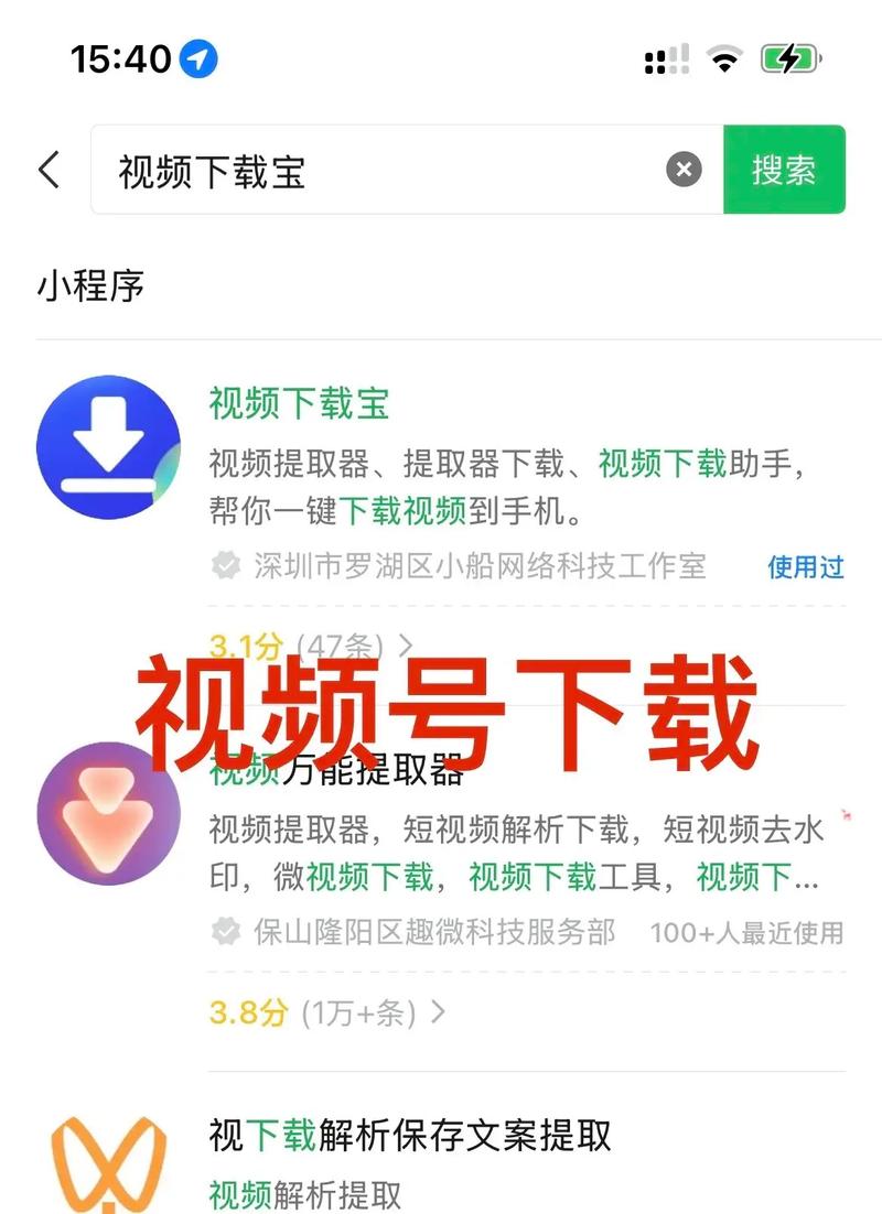 激情男女动漫的相关介绍