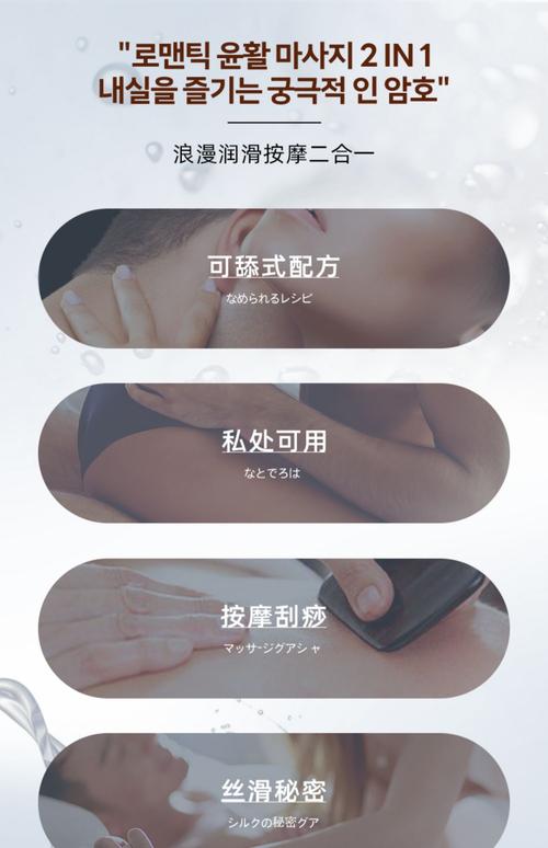 亚洲欧美国产国产一区二区的相关介绍