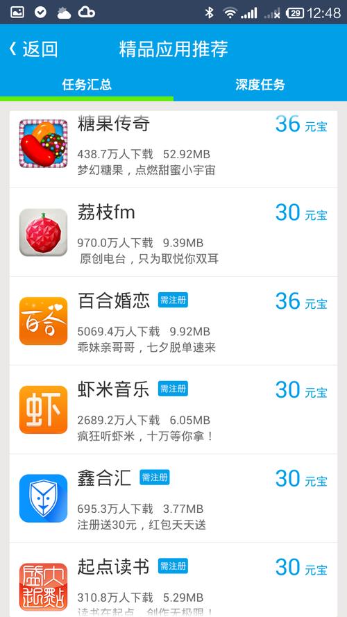 成年影院的相关介绍