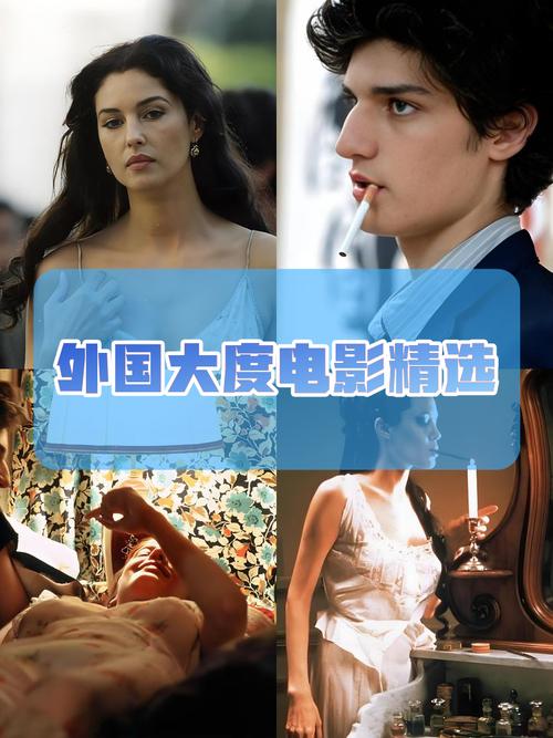 国产老熟妇xxxav的相关介绍