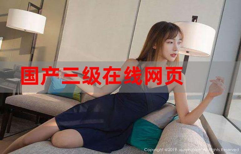 精油按摩岛国的相关介绍