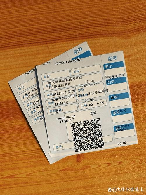 国产精品久久久久久久久精品的相关介绍