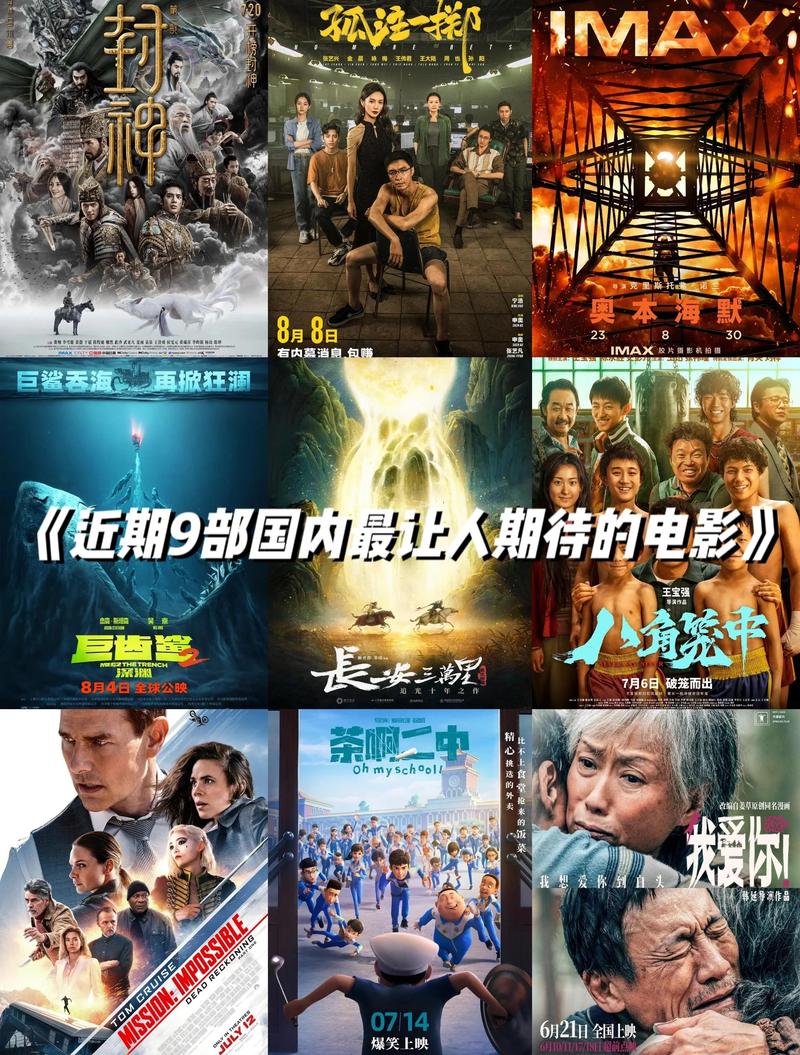 王语嫣被狂c躁到高潮视频的相关介绍