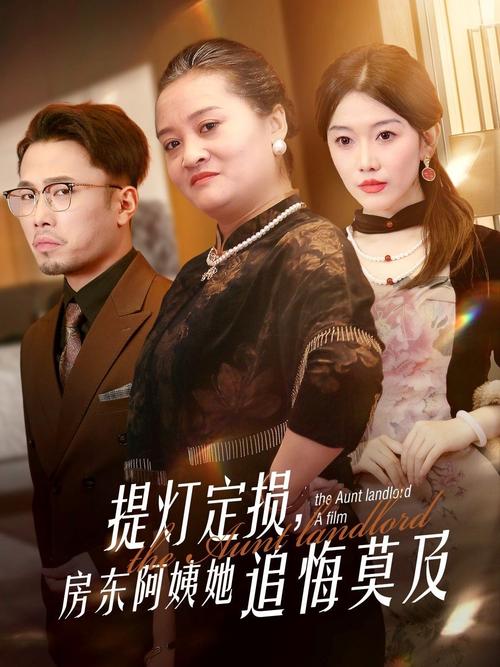 成人av毛片网的相关介绍