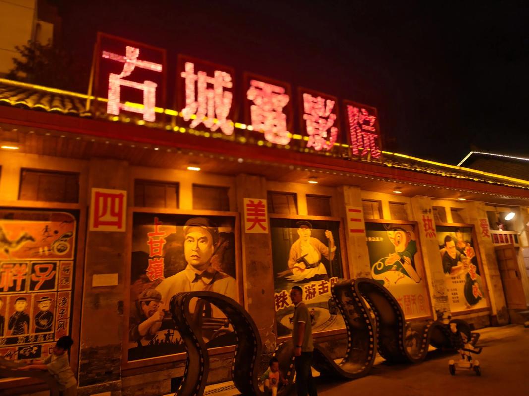 人妻的逼的相关介绍